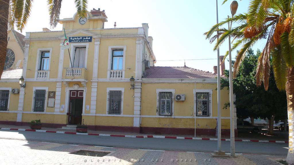 P1150604 Mairie Rio Salado.JPG